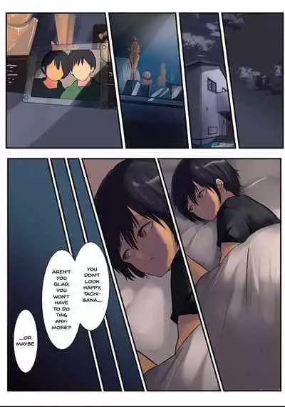 [Wes heartland Smith] Karada Ubaware Kokoro Yurare | Stolen Body Changing Heart Ch.1-2 [English] {Doujins.com} [Digital]