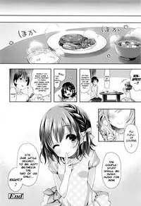 [Fumii] Kayoizuma Mai-chan | Commuter-Wife Mai-chan (COMIC LO 2016-08) [English] {Mistvern}