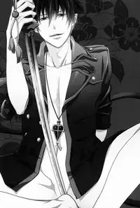 (C82) [FIZZCODE (Satonishi)] Dogra (Ao no Exorcist)