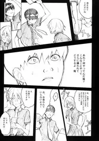 (C64) [Anime BROTHERS (Itsuki Kousuke)] PixelitA 01