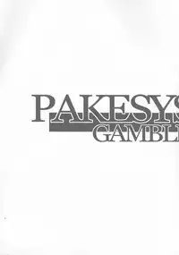 [Gambler Club (Kousaka Jun)] Pakesys Force (Vandread)