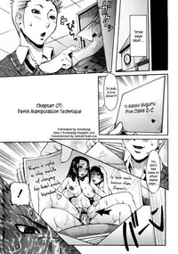 [Nico Pun Nise] Haramitai Kanojo - Kunoichi Drop [English] [Kusanyagi]