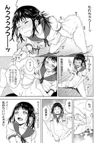 COMIC Megastore Alpha 2015-09