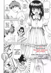 [Nagare Ippon] Offside Girl [English] [SaHa]