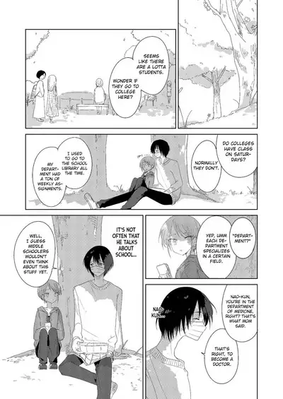 Haru no Zenjitsu | The Day Before Spring