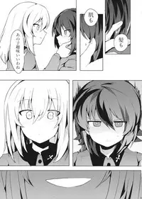 (Panzer Vor! 13) [Milano Fu Milk Cocoa (IttulaNArGA, Miluke)] Taichou! Kore ga Watashi-tachi no MahoEri Yuriyuri Sakusen desu!? (Girls und Panzer)