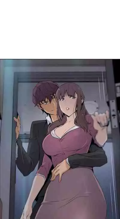 Housekeeper [Neck Pillow, Paper] Ch.30/49 [English] [Manhwa PDF]