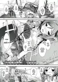 (SC60) [Yagisaki Ginza (Yagami Shuuichi)] soldier money game (Love Live!) [English]