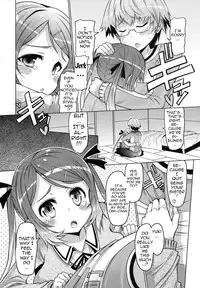 [EBA] Datsu Imouto Sengen | Sister Removal Declaration [English] {doujin-moe.us}
