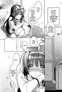 [Kasuga Souichi] Shinchousa noaru Kanojo (COMIC HOTMiLK 2012-08) [English] [Noraneko]