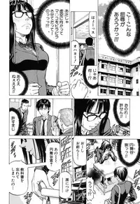 BUSTER COMIC 2016-05 [Digital]