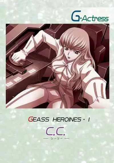[Henreikai (Kawarajima Koh)] G-Actress -for web- (Gundam Seed Destiny, Gundam 00, Code Geass) [English] [QazzyzzaQ]