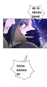 Perfect Half Ch.1-23 (English) (Ongoing)