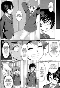 (C83) [Tamago no Kara (Shiroo)] Houkago no Rakuen - Kamen Yuutousei to Hikikomori Shounen Vol: 02 | Masked Honors Student And Hikikomori Vol. 2: Afterschool Paradise [English] [SaHa]