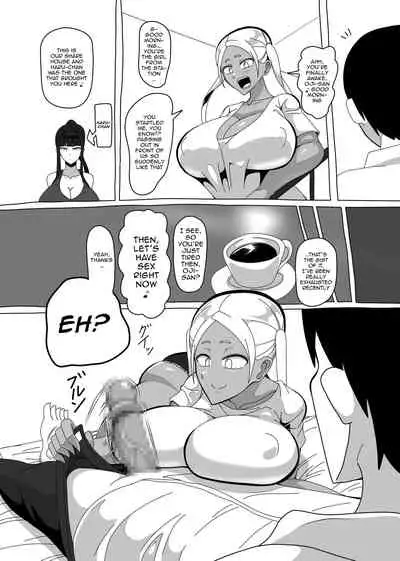 [18master] 18-Jida yo! Zen'in Shuugou! | 6:00 PM Meetup! [English] {Doujins.com}