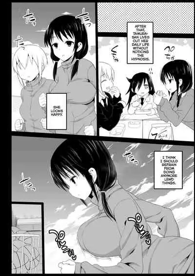[Eromazun (Ma-kurou)] Saimin Tamura Yuri (17) | Hypnotized Tamura Yuri (17) (Watashi ga Motenai no wa Dou Kangaetemo Omaera ga Warui!) [English] [Digital]
