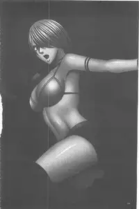 [Crimson] Idol Kyousei ~Smapho de Meirei shita Koto ga Genjitsu ni~ [Kanzen Ban] 1 [Chinese] [Digital]