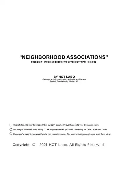 Jichikai no Hitozuma wa Totemo Ecchi deshita. Fukukaichou Ichinose Mami Hen | Neighborhood Associations