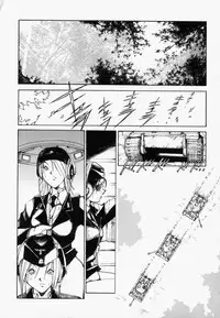 [1Roo] Seifuku Mouth Fuckers