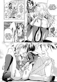 [Asagi Ryu] Otome Saku [English] [biribiri]