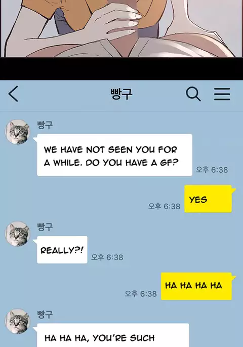 Cohabitation Ch.1-31