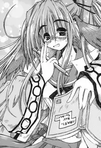 (C71) [Ankoku-Bousougumi (Ainu Mania)] CARELESSLY & CHARMING! (Utawarerumono)