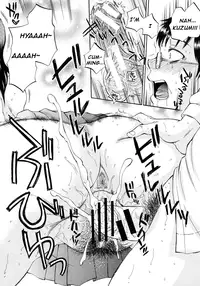 [Sabusuka] Kuzumi SOS Ch. 2 (COMIC MUJIN 2012-09) [English] {AuraDevil}