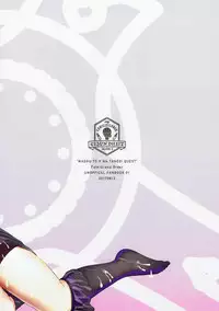 (C92) [Gesundheit mk2 (Gesundheit)] Mash to Ecchi na Tanebi Quest (Fate/Grand Order)