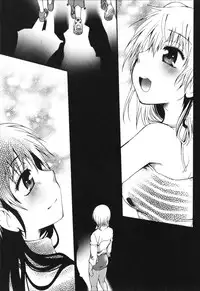 [Kurosaki Kotora] Hachimitsu Milk - Honey Milk