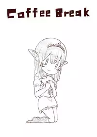 [Uru] Elf Princess Strikes Back (Japanese, Ongoing)