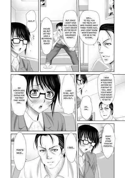 "Sōnyūretara Hontōni Keiyaku Shitekuremasu ka...?" Seiho no o Nēsan o ru Chōkyō Uwaki SEX 1 | "Will You Really Sign the Contract If I Put It In...?" Training Life Insurance Saleswoman with Sex 1