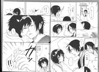 (C89) [Tougetsurou (Ayakusa Uduki)] Shuzoku Hozon no Housoku (Hoozuki no Reitetsu)