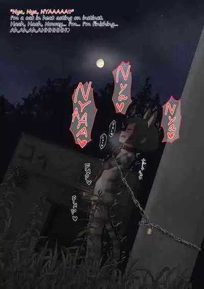 neko Cat Painting shinshi zaibatsu