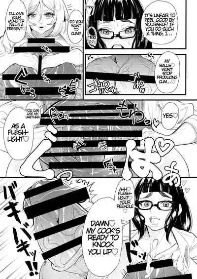 [Onasuga 99-Yen (Gero)] Bakukon Futanari Joshi - Aan Bakkyun Bakkyun Itsumo no Shasei Asobi | Big Cock Futanari Girls Ahn♡ Bang♡ Bang♡ Their Usual Ejaculation Play [English] [KKM] [Digital]