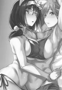 Serva Fes no Genkou Sagyou de Tamatta Master o Musashi-chan to Okkii ga Nuite Kureru Hon.