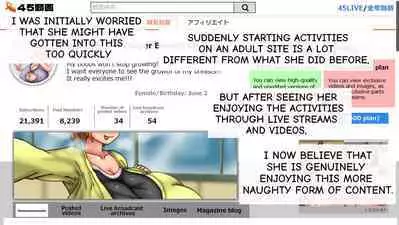 Tsubasa no Chounyuu Channel Haishin-chuu! | Like and Subscribe to Subasa's Breast Growth