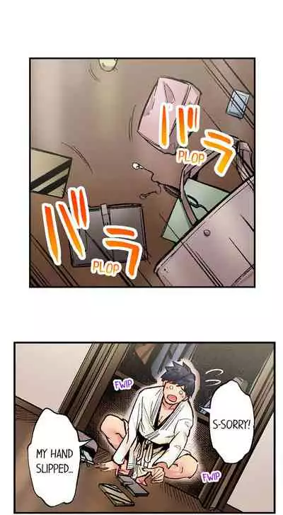 [Iburo.] Simple yet Sexy (Ch.1-66) [English]