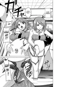 [Tiba-Santi] Dungeon Travelers - Manaka no Himegoto | Her Secret 3 - Manaka's Secret (ToHeart2 Dungeon Travelers) [English] {Mant} [Digital]