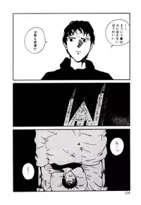 [Tamaoki Benkyo] Hanadi Boo | I Bleed At The Nose!