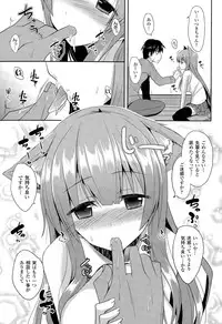 COMIC Unreal 2015-04 Vol. 54