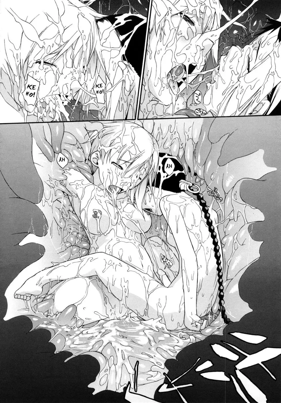 3 Angels Short Full Passion