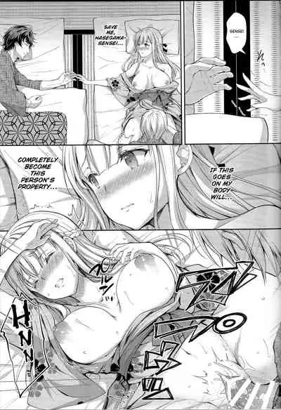 (C97) [Sugar*Berry*Syrup (Crowe)] Indeki no Reijou 4 ~Kare no Tonari de Nureru Insei~ | Obscene Lady 4 ~Wet and Moaning Beside My Boyfriend~| [English] [obsoletezero]