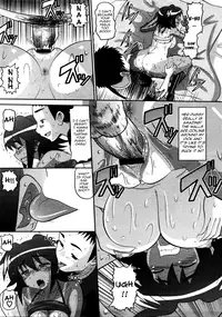 [Norakuro Nero] Paideka (COMIC Megastore H 2007-12) [English] [Yoroshii]