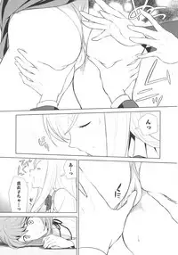 [Anthology] L -Ladies & Girls Love- 07