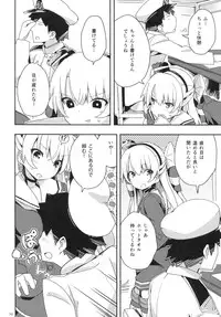 (C87) [Illumination. (Ogadenmon)] Amatsukaze to Tetsuya de H shinagara Houkokusho (Kantai Collection -KanColle-)