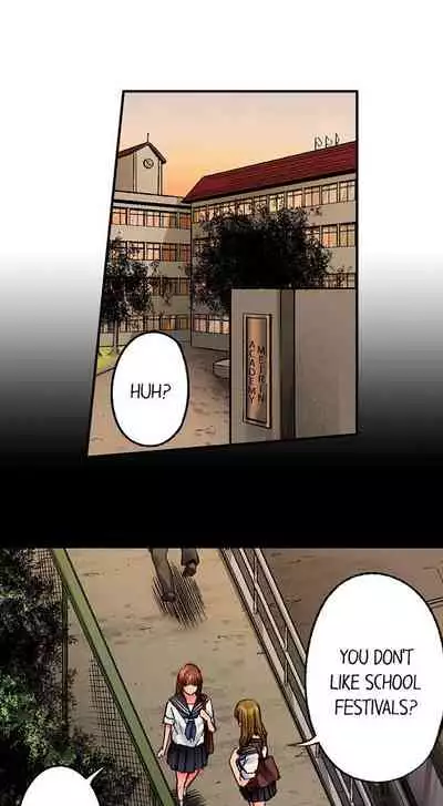 [Iburo.] Simple yet Sexy (Ch.1-66) [English]