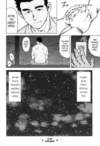 [Seizou Ebisubashi] Kagura Dance [Eng]