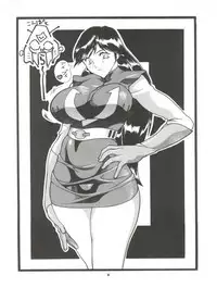 (SC7) [Okachimentaiko Seisakushitsu (Various)] NEXT Climax Magazine 2 Suparobokei Heroine (Various)