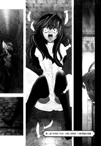 [A-10] Load of Trash Kanzenban Ch. 1-9 [Chinese] [沒有漢化]