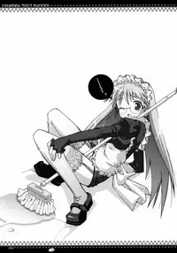 Sasahiro - Oshaban Shoushuuhen (HQ)